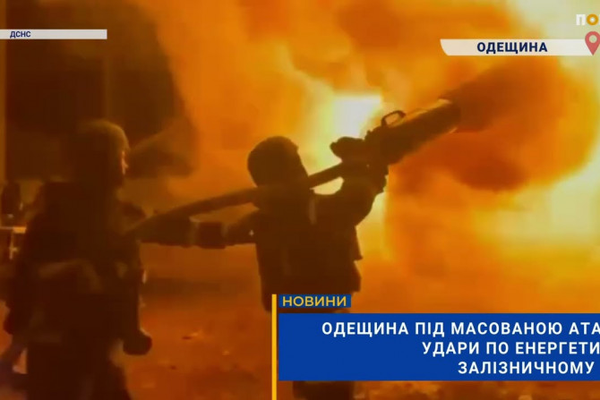 Новини - a055c625-d52f-4bdd-83d7-d2866680b11b - зображення